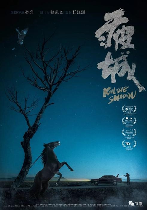 中专学历证书编号怎么查